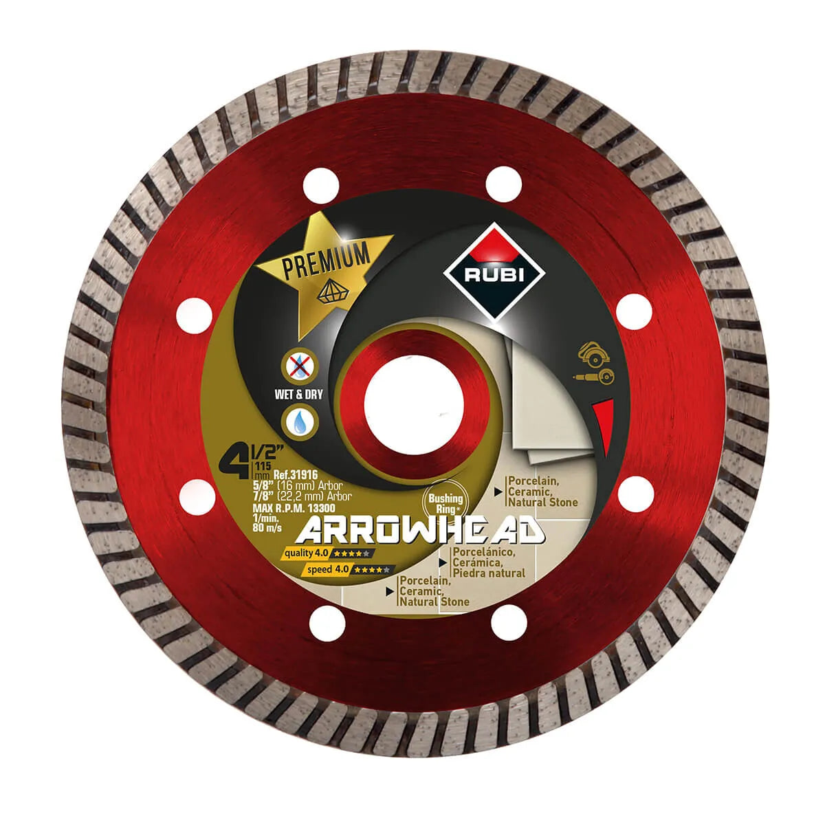 Rubi Arrowhead 4-1/2" Dry Turbo Diamond Blade
