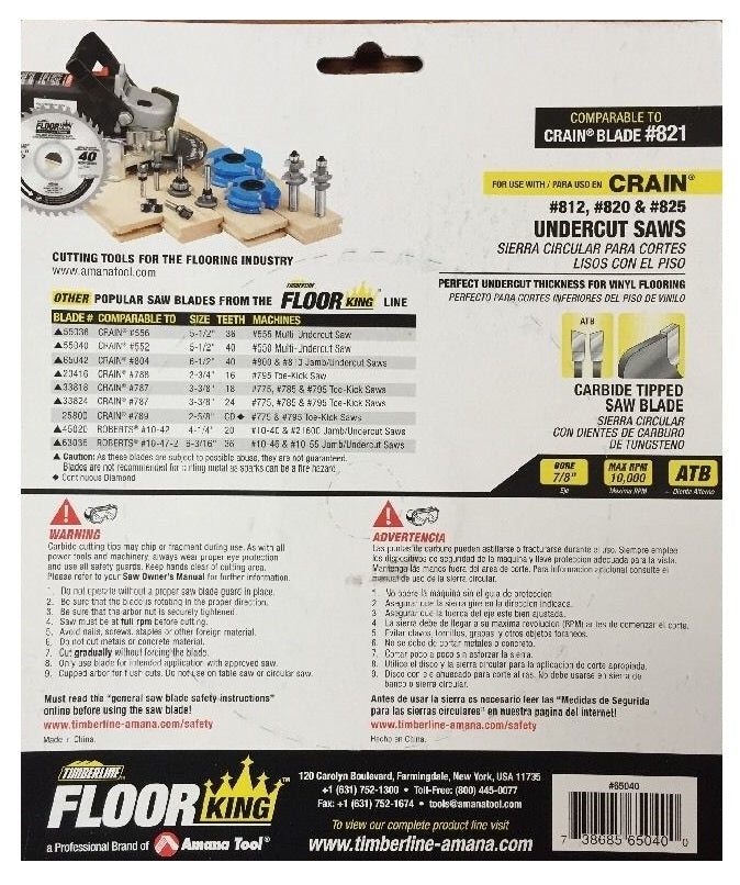 Floor King Jamb Saw Blade 65040 821 836 for Crain 812, 820, 825 & 835